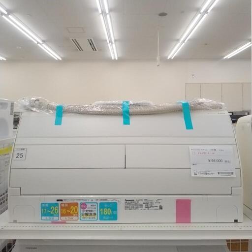 Panasonic エアコン 19年製 6.3kw TJ5633