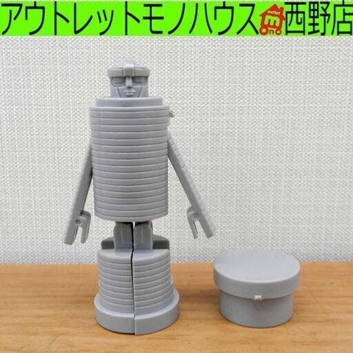 当時品 タイムライタン 黄金戦士 ゴールドライタン プラモデル ミニプラ ガチャガチャ カプセル 札幌 西区 西野