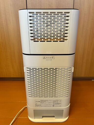 アイリスオーヤマ サーキュレーター 衣類乾燥除湿器 KIJDC-L50-W 2021年製