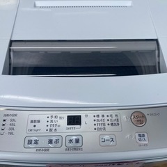 家電 アクア2021年製　6K生活家電 洗濯機
