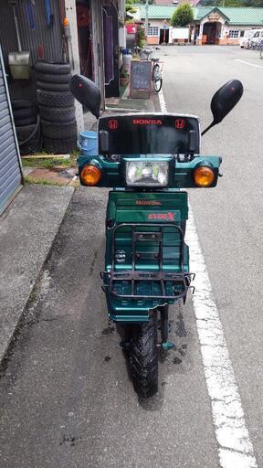 ジャイロX