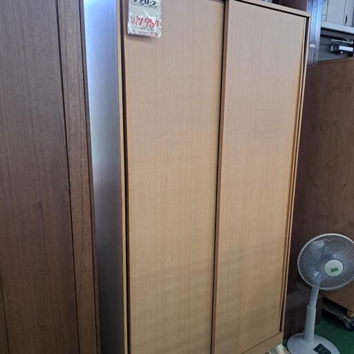 家具 収納家具