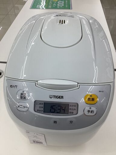 【6ヵ月保証】炊飯器 Tiger　JBH-G181　1升