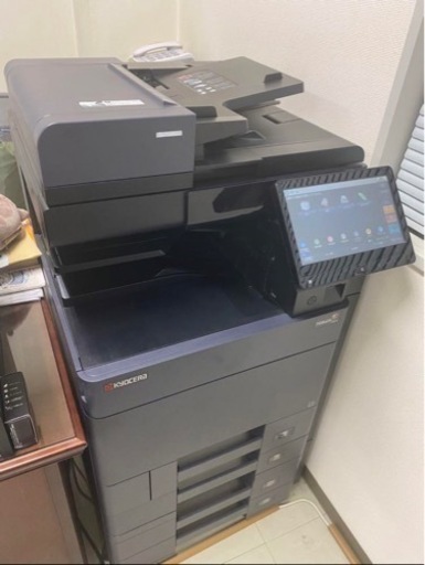 業務用　複合機　レーザーカラーコピー機　FAX