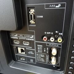 液晶テレビ 32型 シャープ アクオス LC-32H9 2013年製 リモコン付き 32インチ 32型 TV SHARP AQUOS 西岡店 