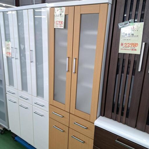 家具 収納家具