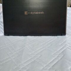 dynabook B65/ER Core i3 8145U 20...