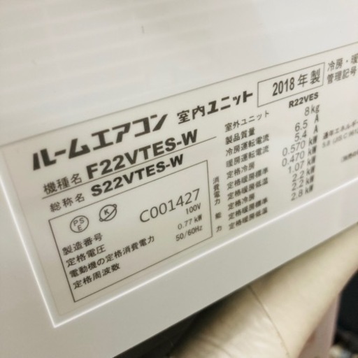 YAESU FL-2100B 後期生産品（通電時間短い美品） YAESU FL-2100B 後期生産品（通電時間短い美品） - メルカリ