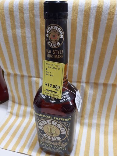 【U1803】ウイスキー アンダーソンクラブ 15年 750ml 43度