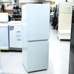冷蔵庫　201L　2ドア　ハイアール　JR-M20A(W)　未使用品
