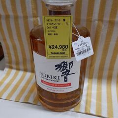 U1806】ウイスキー 響 700ml 40度
