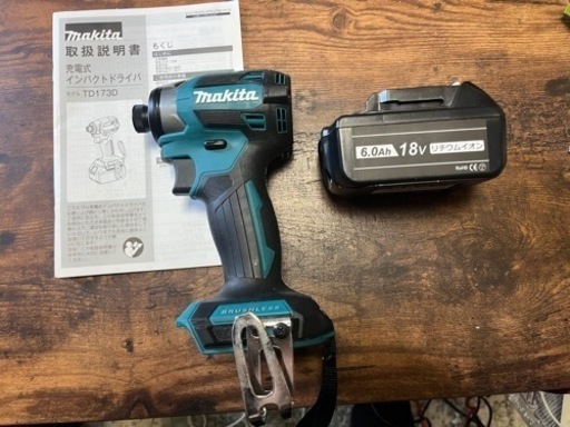 未使用マキタインパクトドライバー　TD173D
