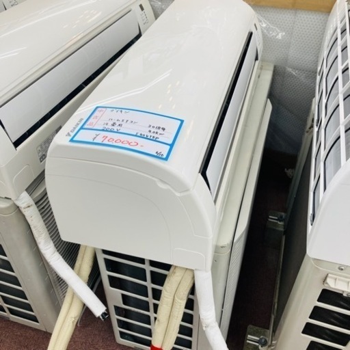 ⭐️激安⭐️標準工事費込　ダイキン　14畳用　2018年製
