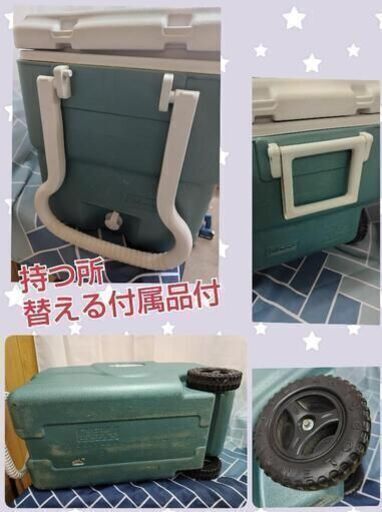 Coleman　コールマンホイールクーラー　クーラーボックス