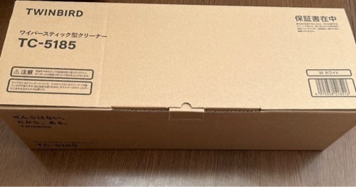 ツインバード　スティッククリーナー