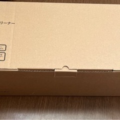 ツインバード　スティッククリーナー