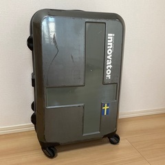 【無料】スーツケース　イノベーター
