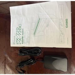 ☆決まりました☆カシオ電子ピアノ PX720C の通販はau PAY マーケット 