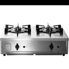 Koueki 88-11　【新品】リンナイ ガスコンロ Vamo 都市ガス 楽天市場】【ポイント5倍】ガスコンロ リンナイ (Rinnai) 60cm 2