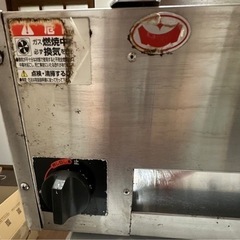 串焼き器⭐︎お祭りやイベントに！