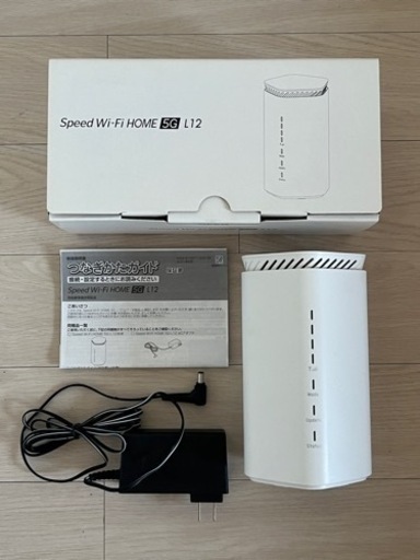 Speed Wi-Fi HOME 5G L12 NAR02 ルーター