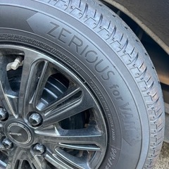 ZERIOUS中古タイヤ