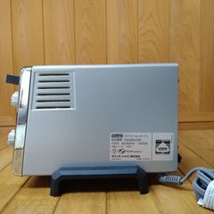 De\'Longhi　コンベクションオーブン