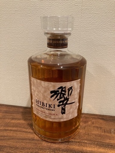 【美品】響　BC ブレンダーズチョイス