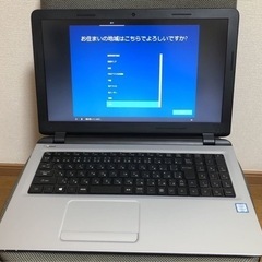 超特価！ Core i7 メモリ16GB SSD512GB HDD1TB 15.6インチ ノートPC 