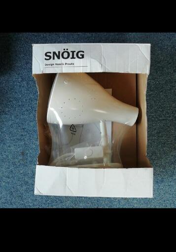 新品　IKEA SNÖIG ウォールランプ