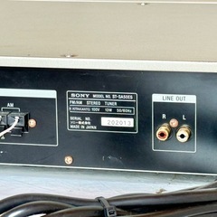 SONY ESシリーズFM・AMステレオチューナー