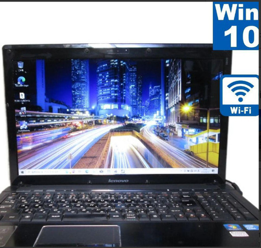 Lenovoノートパソコン/Windows10/WEBカメラ/Wi-Fi/すぐ使える♪