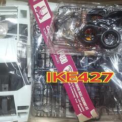 訳あり】希少1/12 童友社 ランボルギーニ LP400 カウンタック