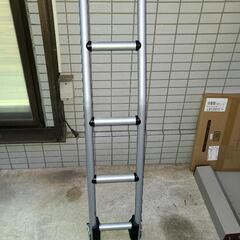 軽バン用リアラダー