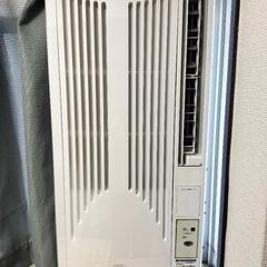 窓枠エアコン KOIZUMI KAW-1902