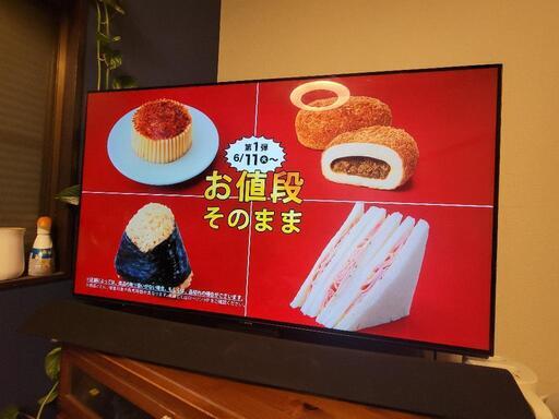 配送可能　パナソニックの有機ELテレビ上位モデル\n「FZ1000シリーズ」