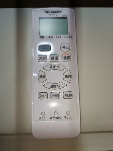 取付工事込み)シャープ6畳 2018年式 保証あり kjugsks3513