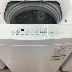 TOSHIBAの全自動洗濯機(10kg)のご紹介！(トレファク寝屋川)