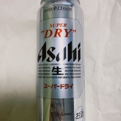 アサヒ スーパードライ 500ml ビール