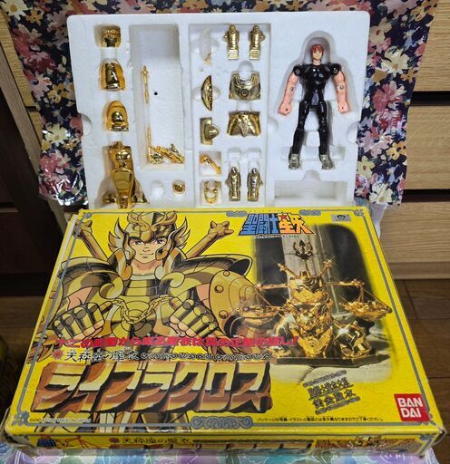聖闘士星矢フィギュアセット