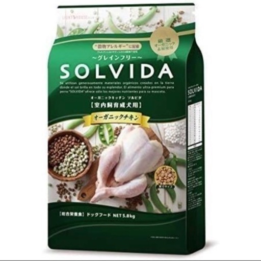 ソルビダ　グレインフリー　チキン　室内飼育成犬用　5.8kg　ドライドッグフード　総合栄養食\n