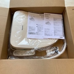 パナソニック CH951SPF 温水洗浄便座 ビューティ・トワレ 貯湯式タイプ パステルアイボリー【引き取り限定】【早い者勝ち】【未使用品】【2024年製】