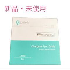 SYNCWIRE

Charge & Sync Cable

充...