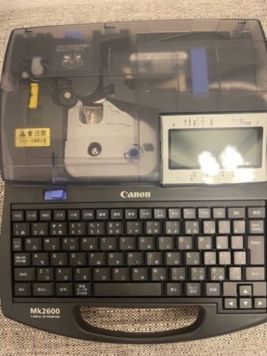 キヤノン　mk2600譲ります