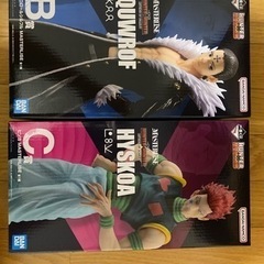 HUNTER×HUNTER クロロ　ヒソカ