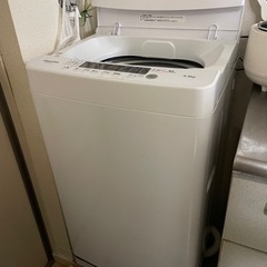 ハイセンス全自動洗濯機4.5k