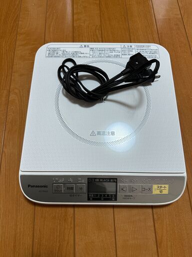 近々締切 パナソニック調理家電3点セット！オーブンレンジ、炊飯器、IH 