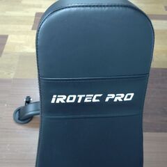 マルチファンクションベンチWOT[TO-MFB] / IROTEC PRO