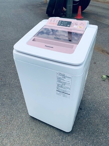 リサイクルサービス八光 田上店 安心の3か月保証 配達・設置OK