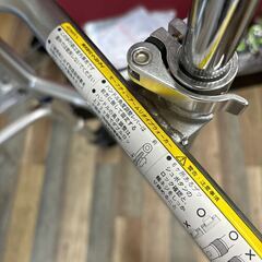 極美品 イーストアイ アルミ製 セーフティーアームUタイプウォーカー キャスター付き 歩行器